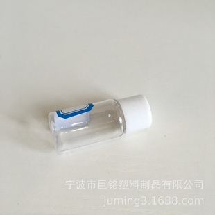 12ml���yƷ���bС��ƿԇ���b��Һˬ�wˮƿ ͸��ƿ�� ��ɫ�������w