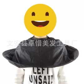 烫染工具;围裙、袖套;其他美发产品