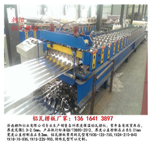 �ӱ�����750���ز��y�X�߰� �����X�� ���β��y���a�S��