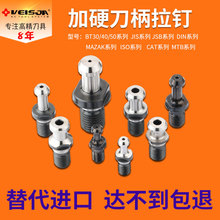 ���ص���bt30bt4050ͨˮ�����ˮ������ᔼ�Ӳ�߾��ܶ�BT�������U