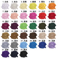 Embroidery patch with 33 color rose pattern for clothing decoration, computer embroidery, size 33, for hotel use.