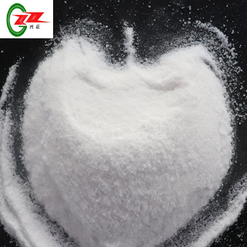 现货供应硫酸铝 15.8％工业低铁硫酸铝粉状 工业净水造纸硫酸铝