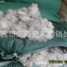 ���ҹ�Ӧϸ����ë ��װ�ҷ��ó�ϸë����ϸ��ë����ë