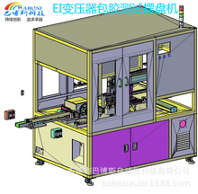 �Ͳ�˹�S��ֱ�NEI׃�����ԄӰ��z�yԇ�[�P�C