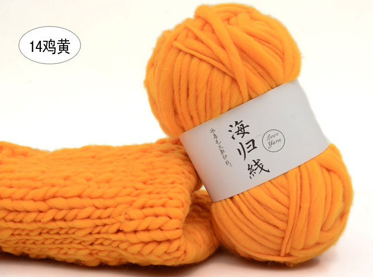 Haigui lana gran hilo del vientre Isla de hielo lana gran línea gruesa sombrero abrigo bufanda línea de estudio de los niños línea de fotografía