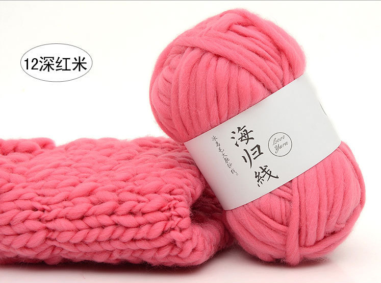 Haigui lana gran hilo del vientre Isla de hielo lana gran línea gruesa sombrero abrigo bufanda línea de estudio de los niños línea de fotografía