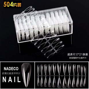 �{��ޢ�W�t��ʽ���Ʒˮ��ȫ���N��Ƭ ɳ���� ���L��ָ�� 504Ƭ