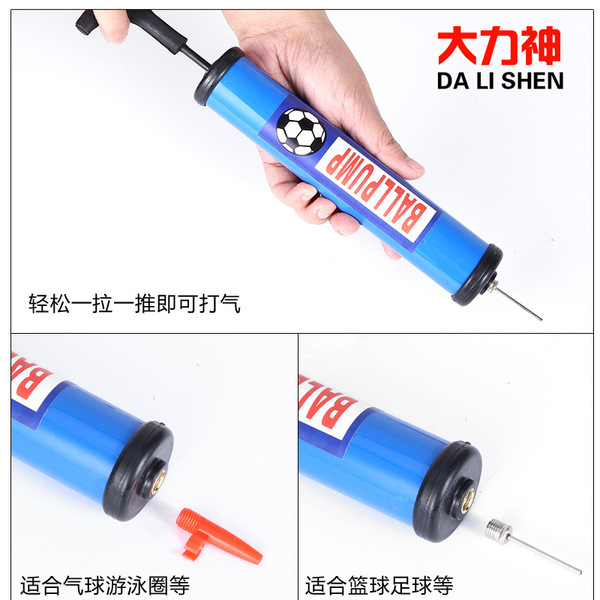 Inflatable small swimming ring
