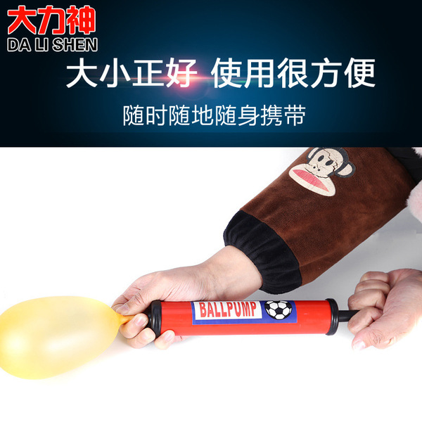 Inflatable small swimming ring