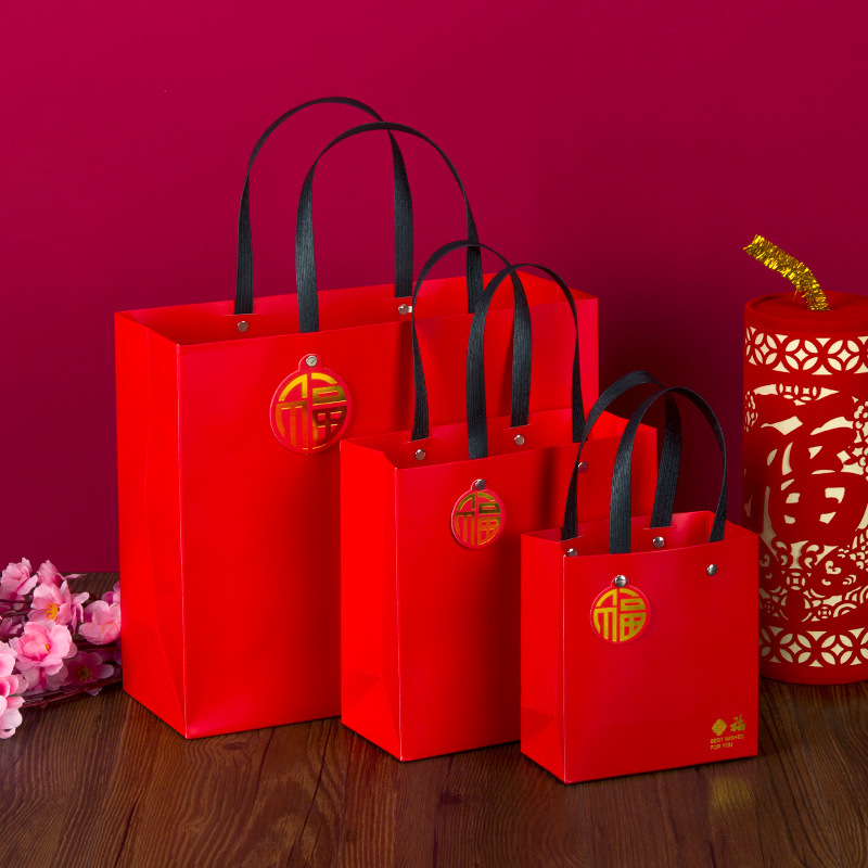 Año nuevo bolsa de la suerte bolsa de regalo de Año Nuevo bolsa de regalo bolso de papel al por mayor lote pequeño de alta apariencia