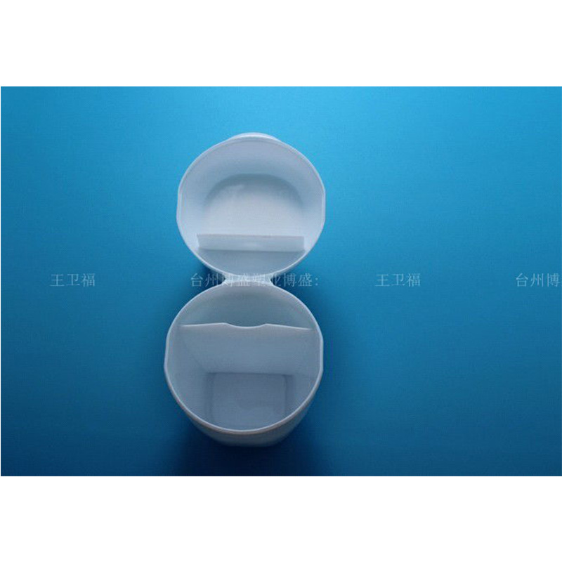 厂家直供牙齿形状木糖醇塑料瓶 丝网印刷pp材质翻盖木糖醇瓶