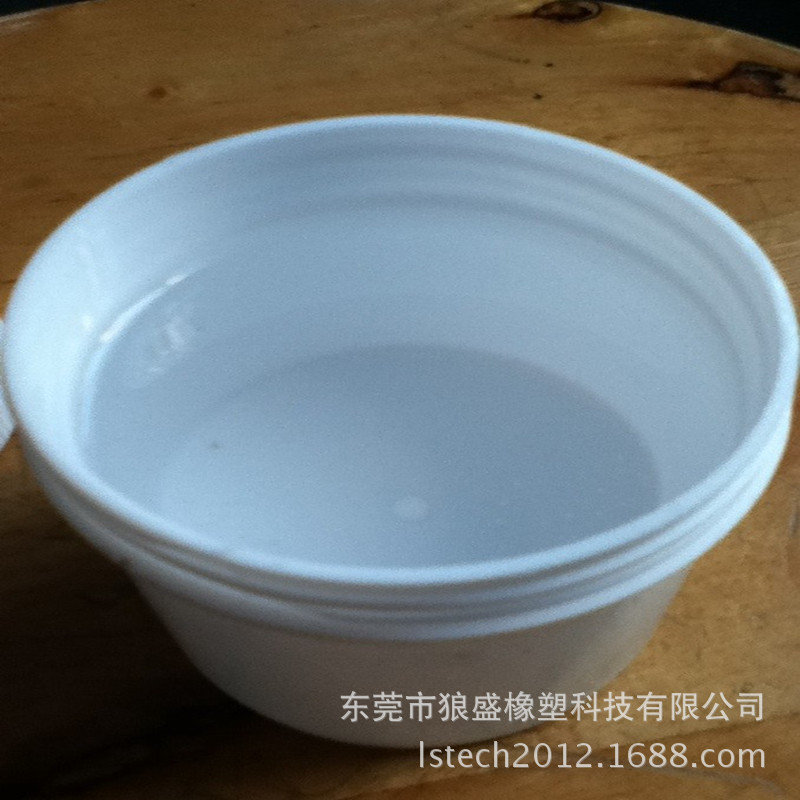 硅胶丝印罐装透明油墨 高光亮耐磨擦附着力好 改善油墨光泽