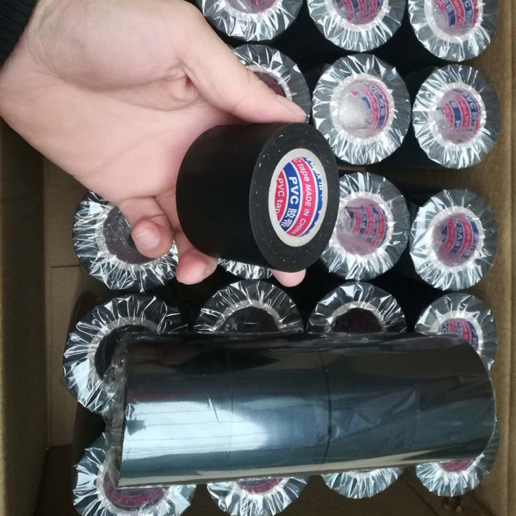 Factory Direct Pipe Tape Black PVC Air Conditioning Tape High Adhesive Anti-aging Rubber and Plastic Tape Large Quantity Preferential