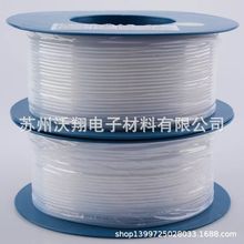 PTFE套管 透明铁氟龙套管 绝缘套管透明变压器引线铁氟龙套管