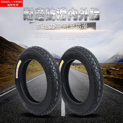 Elektrikli avtomobil şinləri inner and outer tire