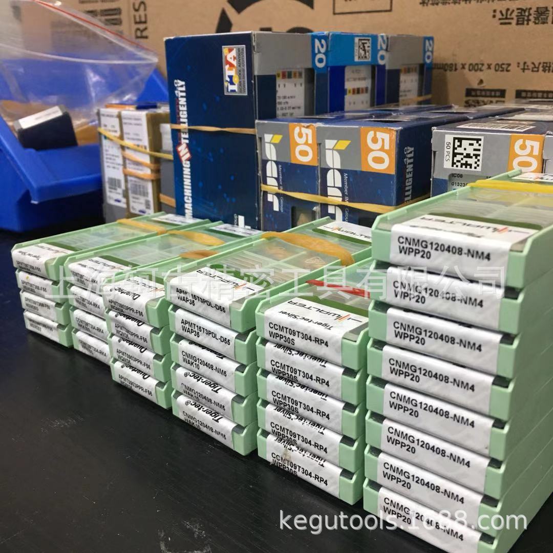 瓦尔特车刀片CCMT120408-PS5 WPP20 瓦尔特WALTER刀片 现货批发