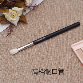 厂家现货供应M家217，铜管山羊毛高光，阴影美妆工具修容定妆