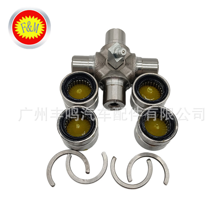 Cruceta de Cardán 04371-0K060 04371-60070 para Toyota Hilux Innova