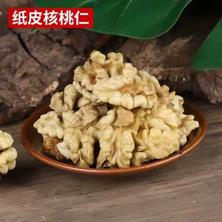 薄壳纸皮核桃仁烘焙配料干核桃漾濞核桃一斤特产干果云南厂家现货