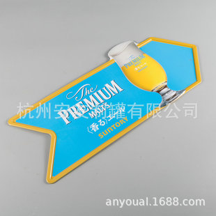 �¿��R���F�V�����F���bV�� �R���F�ɶ� ��LOGO�Ƶ꿧�ȏd����