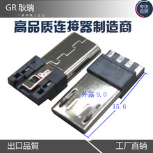 �����B����micro usb 5pinǰ����ļ��L�������^ v8��׿���L