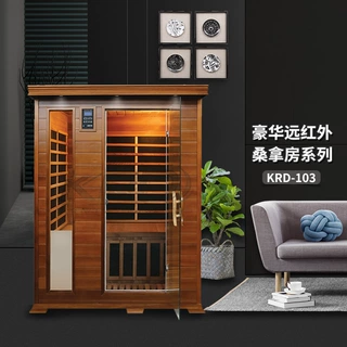 豪华远红外桑拿房系列KRD-103使用方便质量保证汗蒸房厂家供应