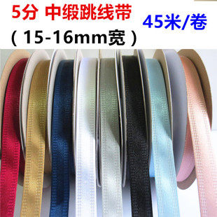 1.5CM�����������������c�bYƷ�r���������bdiy���ϏS�����l