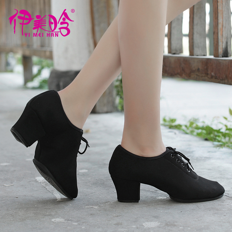 Yimeihan zapatos de baile latinos para adultos, zapatos de ballet cuadrados negros para mujeres, zapatos de baile de camaradería