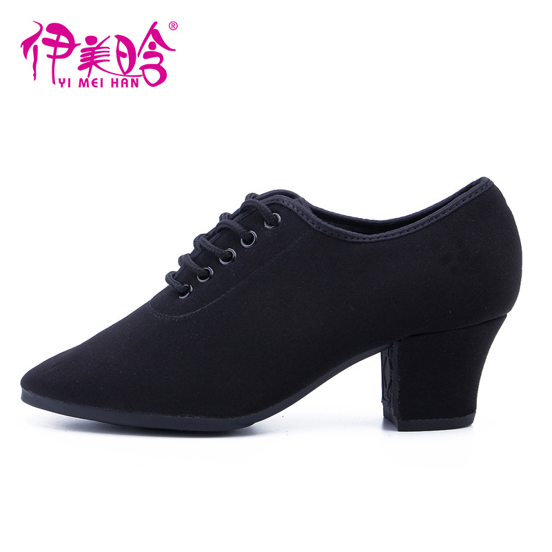 Yimeihan zapatos de baile latinos para adultos, zapatos de ballet cuadrados negros para mujeres, zapatos de baile de camaradería