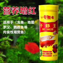 1.2L ��Ԫ���������߸��r��Ѫ�W�^�_�h�~���~�r���~����~ʳ�~�Z