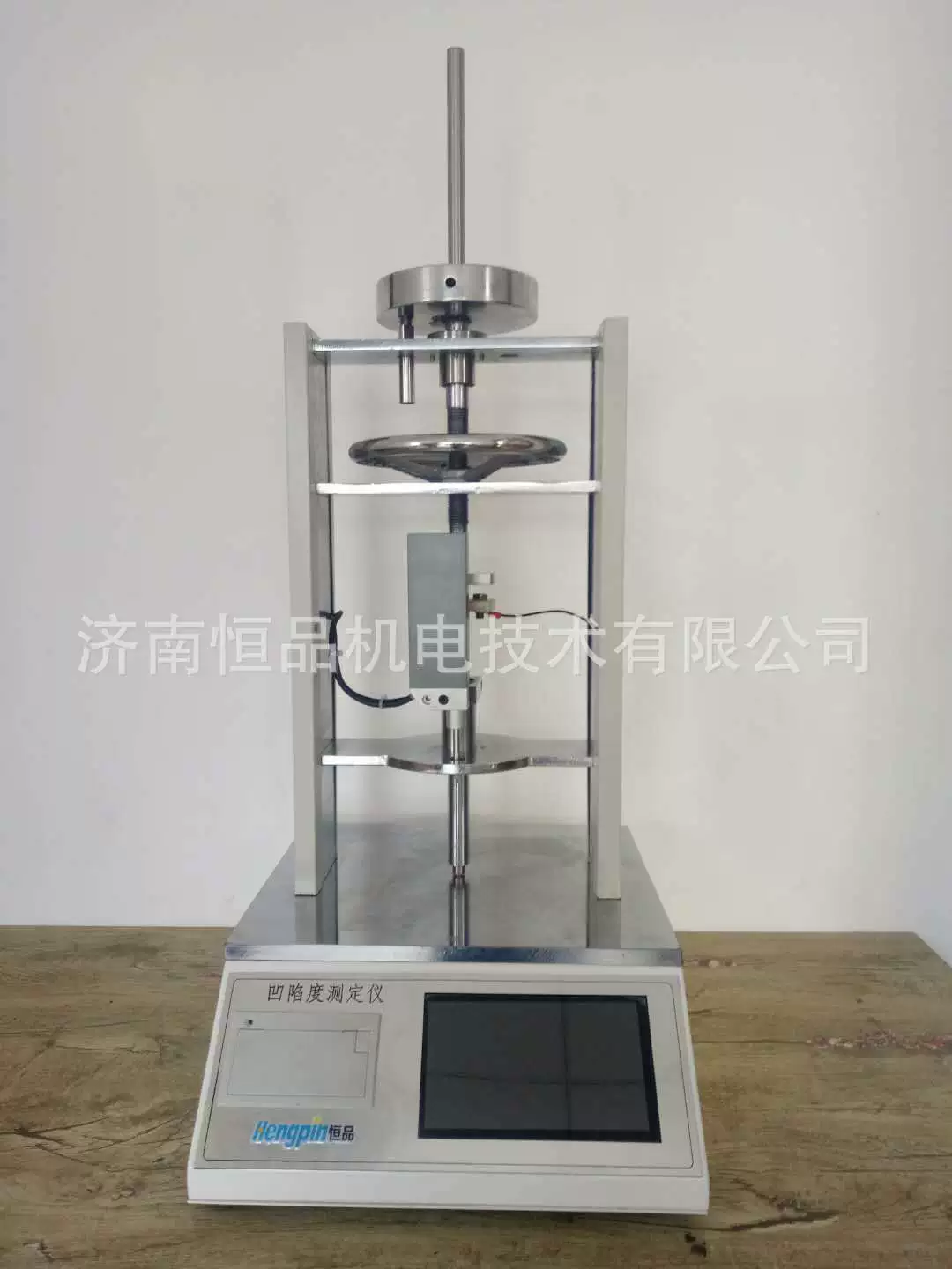 Машина испытания вмятия пластикового пола Полиуретана Оборудования пола экспириментально эластичного остаточная соответствует АСТМ Ф970