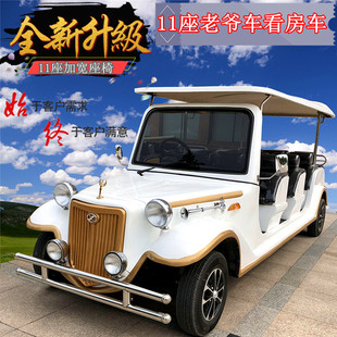 �h�r�¿�늄��Ϡ�܇���ξ��^���[�ƿ�^��܇�Ƶ�С�^����܇