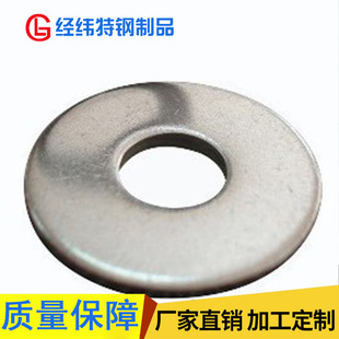 �S�ҹ��� 316���P䓉|Ȧ ����ƽ�|�ǘˉ|Ȧ ��D���