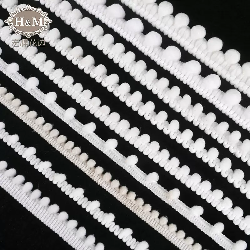 厂家直销毛球流苏花边 高档流苏挂件批发 白毛球流苏花边装饰