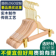 ԭľ�o���ግľ�¼܏S�����l���˃�ͯ�������b�Ƶ��¼�logo���