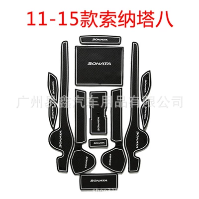car interior non-slip mat, Anti-slip mat