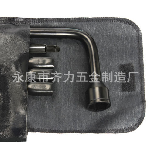 ѩ�����������20782708