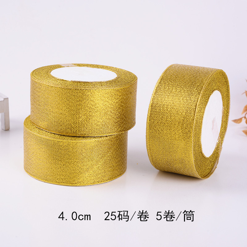 0,3-3,8 cm cebolla de oro y plata con caja de regalo de dulces cinta de metal decorativo pastel de hornear cinta de embalaje