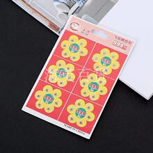 C690282�w�����b36������͸������ �r�����b�o�ϼ~�����۰������l
