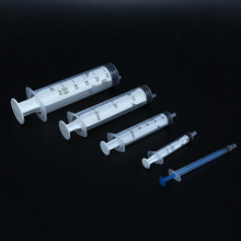 ֱͲ Iczע քӼīᘹ 1 3 5 10 20 30 50 60ML