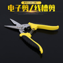 8��๦�ܲ��P��FƤ���X�۰�� 늾��ۼ��� ��Ӽ�