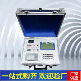 10A直流电阻测试仪 电力承装变压器直流电阻测试仪