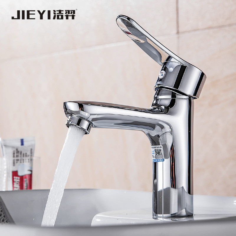 Jieyi Bathroom Copper Valve Body Bathroom Bathroom Basin Faucet Hot And Cold Mixing Valve Faucet