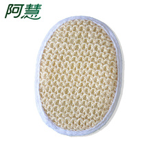 �S�����lϴ�����׼�����10*14.5һ������ԡ���Ƶ�ͷ������