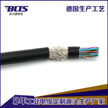 ���S���l�����p����늾� TPU������Ӿ�UL20276-17*24AWG������|