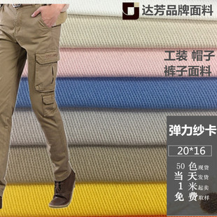 �S��ֱ�N���ޏ�������ȫ��20*16֧128*60б�y��250���Ʒ����bѝ��