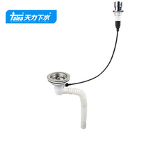 �����ϰѳ�̨����ˮ����� �ϲ��ذ����_�P����ʽ��ˮ��XK371C003