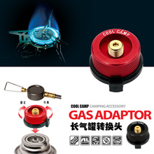 coolcamp����Ұ�I����D�Q�^�t�^�D�Q���L�����D���^��˹�D�ӿ�