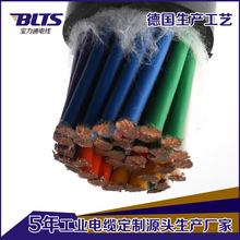 旋轉機器人拖鏈電纜 柔性拖鏈電纜2平方機器人專用線纜工廠批發