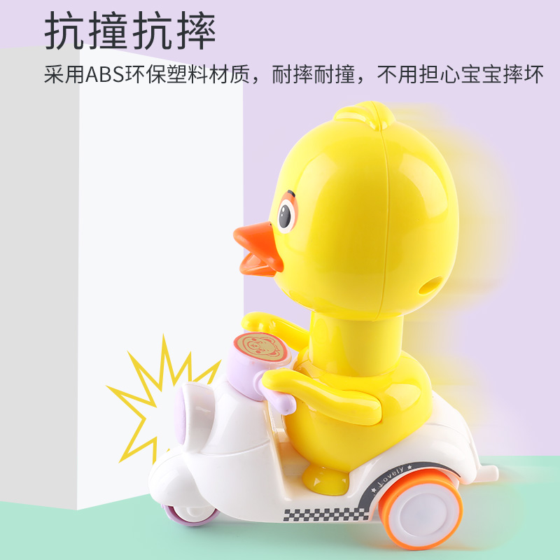 Cross-border press type yellow duck pull-back car inertia car boys and girls mini cute duck cartoon toys wholesale stalls